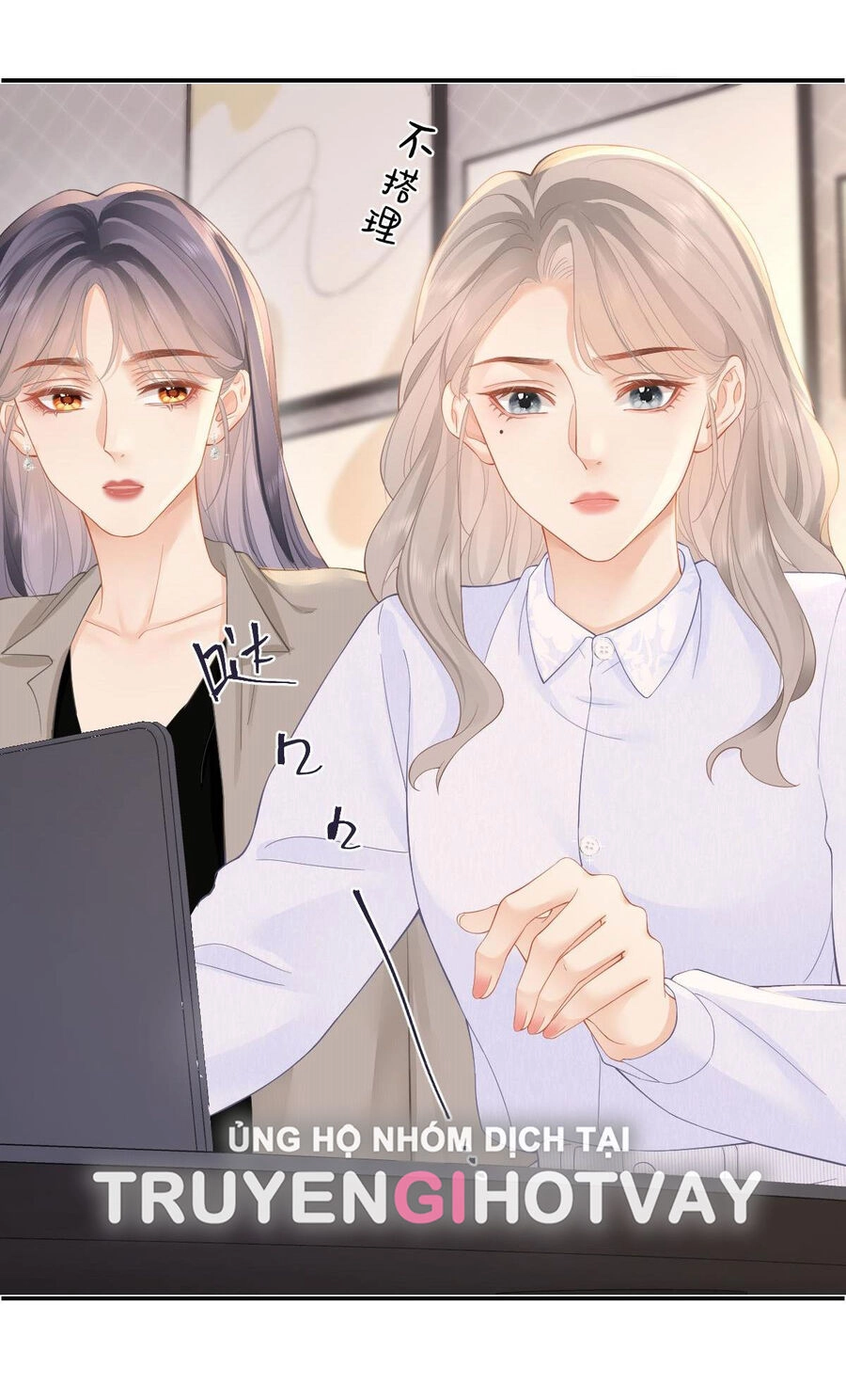 Luôn Có Giáo Viên Muốn Mời Phụ Huynh Chapter 28.2 - 3