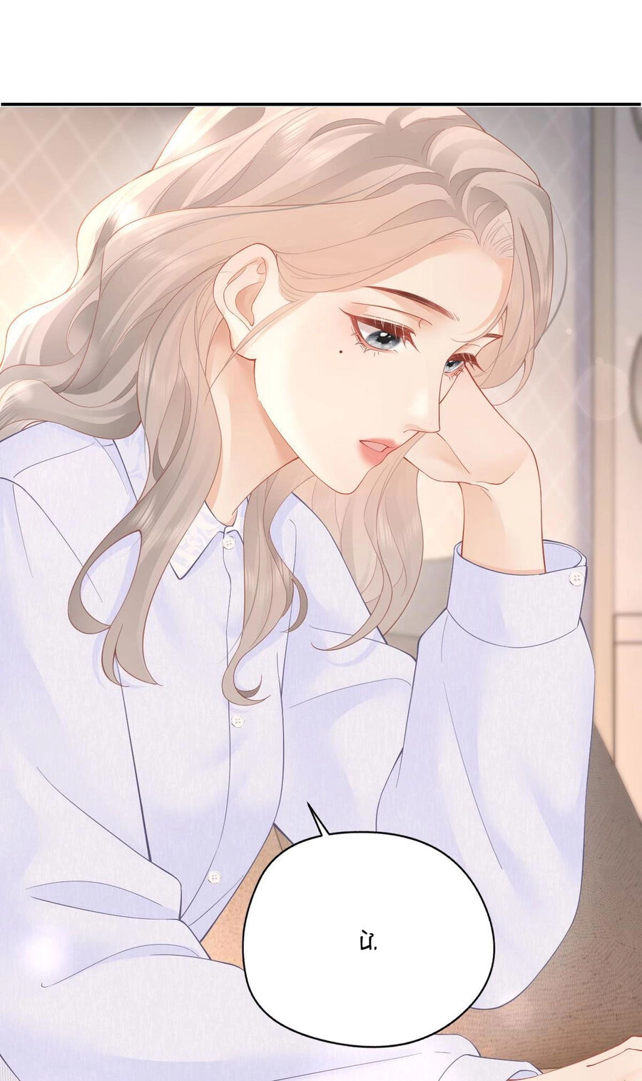 Luôn Có Giáo Viên Muốn Mời Phụ Huynh Chapter 28.2 - 11