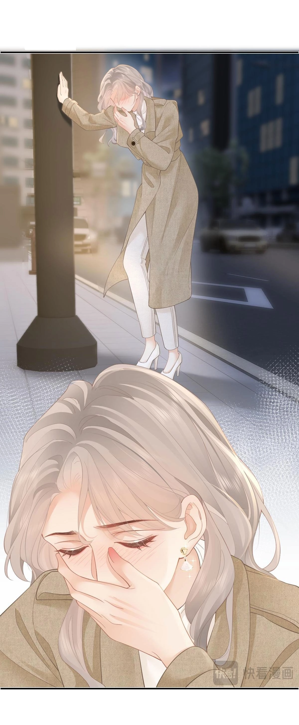 Luôn Có Giáo Viên Muốn Mời Phụ Huynh Chapter 32.1 - 14