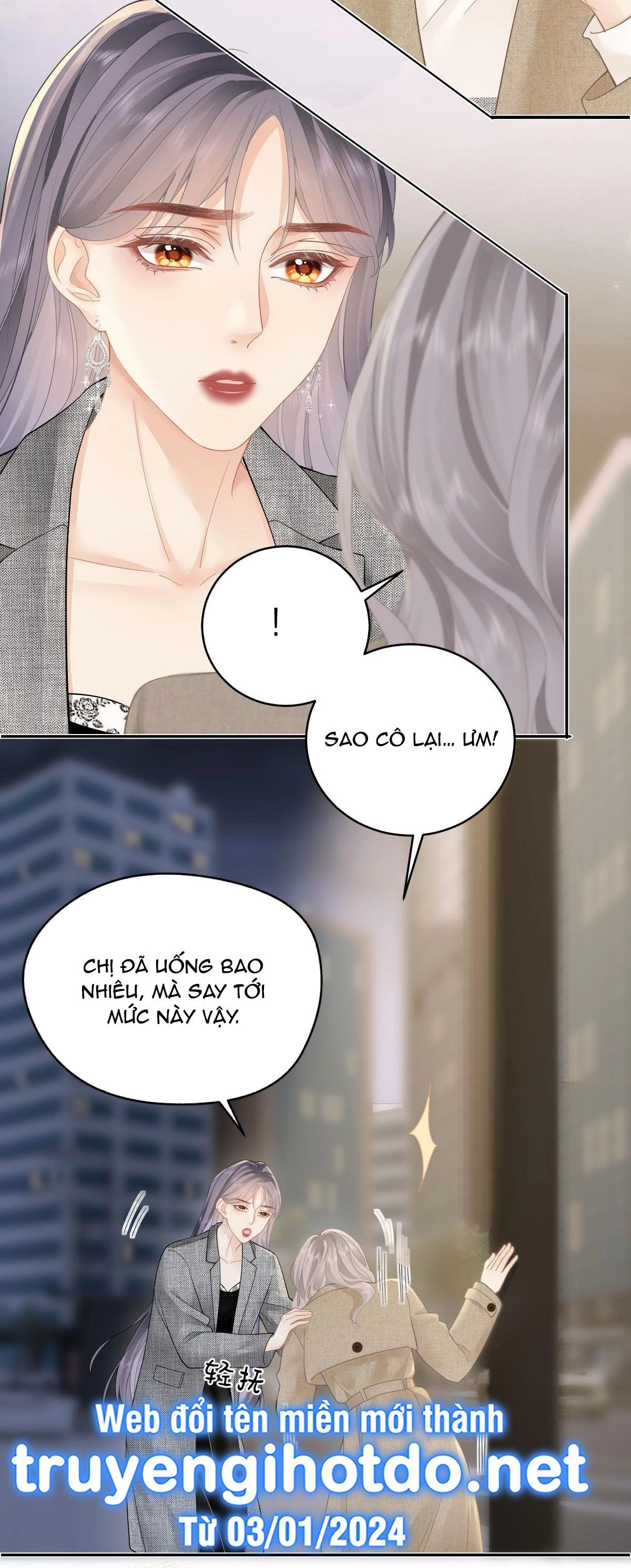 Luôn Có Giáo Viên Muốn Mời Phụ Huynh Chapter 32.1 - 17