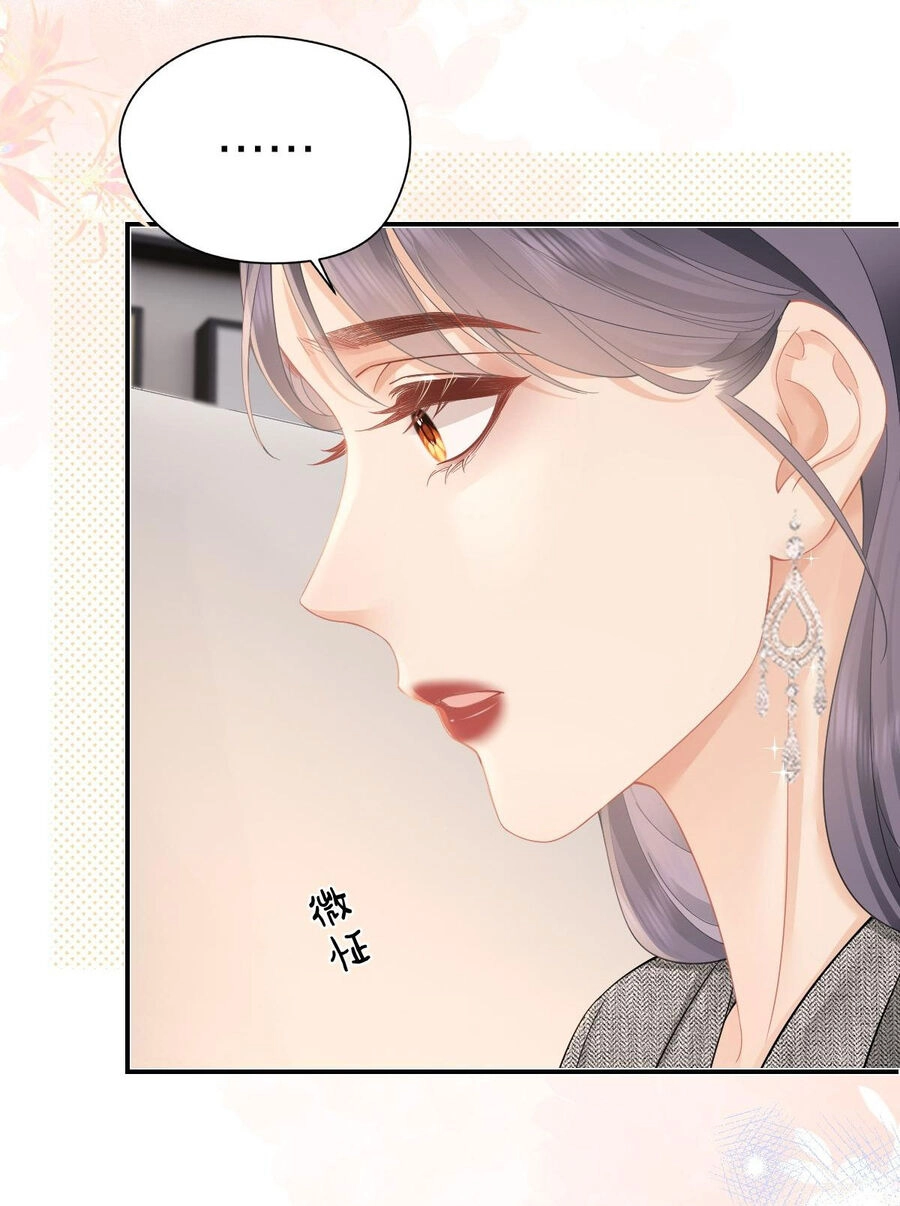 Luôn Có Giáo Viên Muốn Mời Phụ Huynh Chapter 33.1 - 5