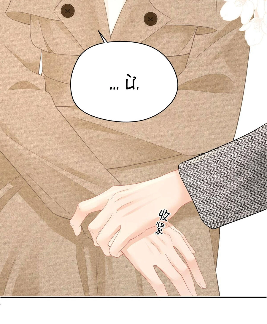 Luôn Có Giáo Viên Muốn Mời Phụ Huynh Chapter 33.1 - 15