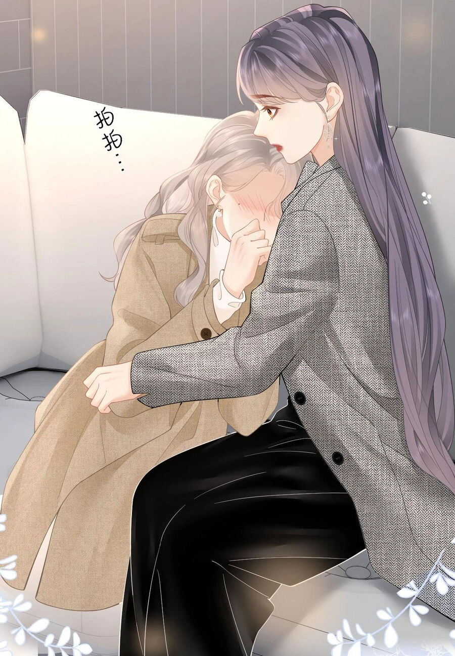 Luôn Có Giáo Viên Muốn Mời Phụ Huynh Chapter 33.1 - 27