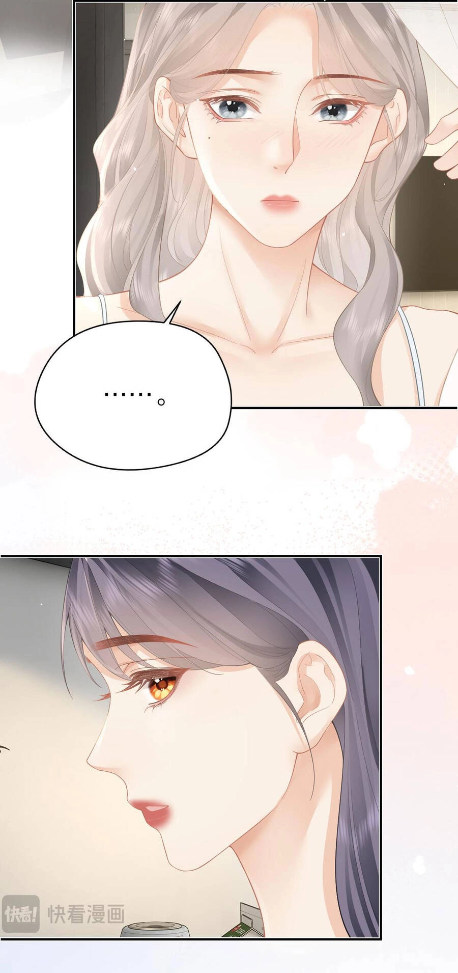 Luôn Có Giáo Viên Muốn Mời Phụ Huynh Chapter 35.2 - 11