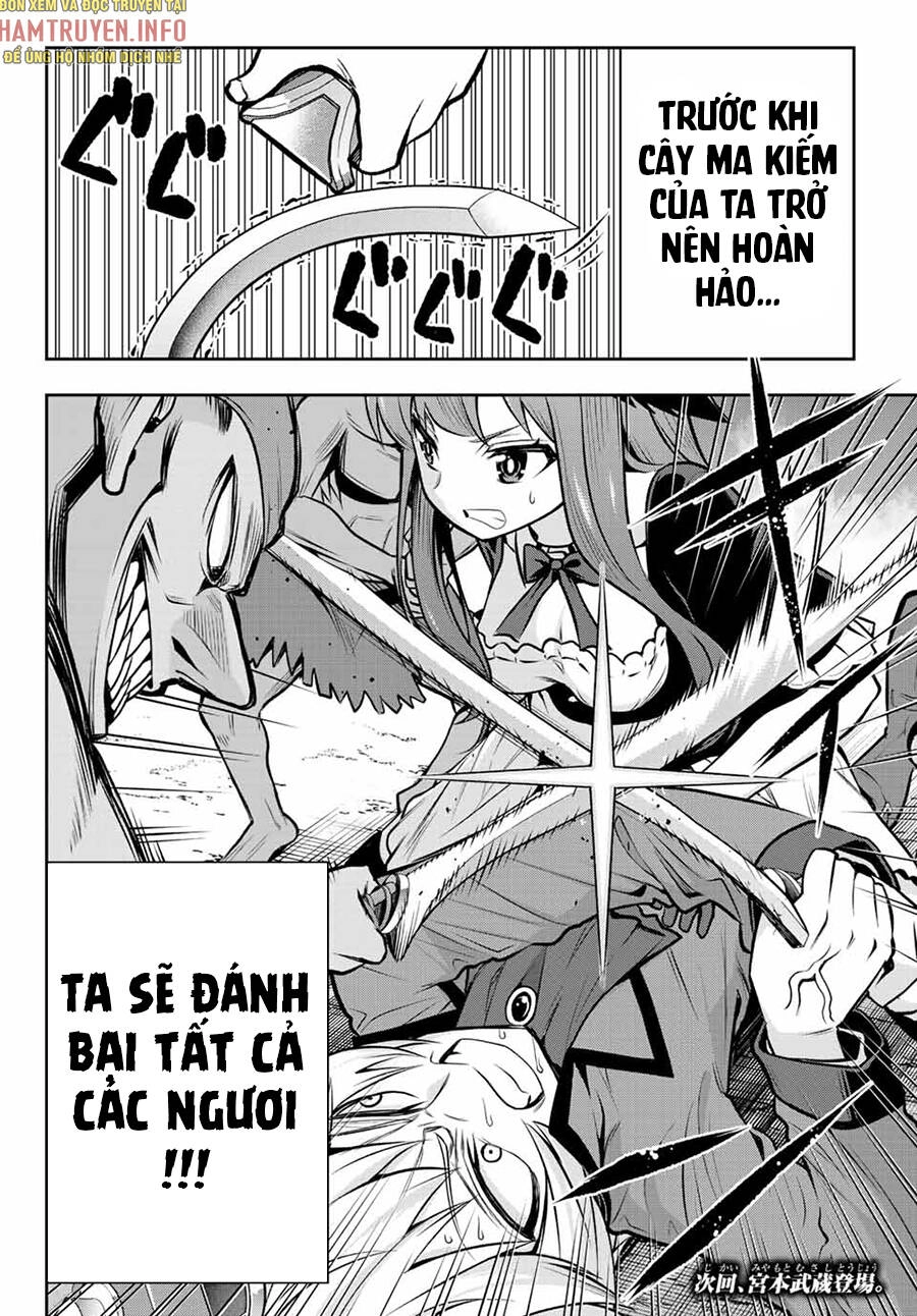 Hoàng Tử Chuyển Sinh Trở Thành Người Mạnh Nhất Thế Giới Nhờ Vào Sự Hiểu Biết Về Bug Chapter 3 - 22