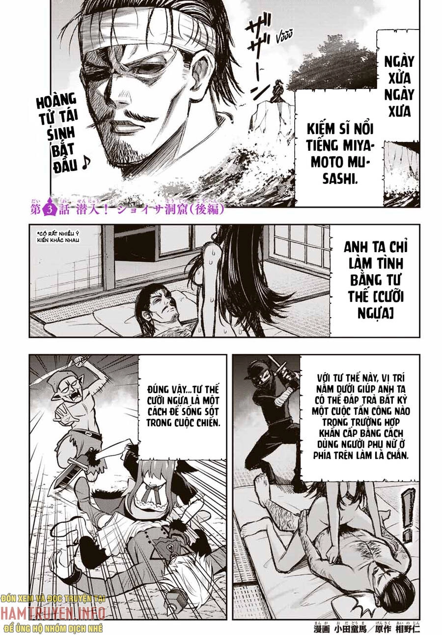 Hoàng Tử Chuyển Sinh Trở Thành Người Mạnh Nhất Thế Giới Nhờ Vào Sự Hiểu Biết Về Bug Chapter 3.5 - 3