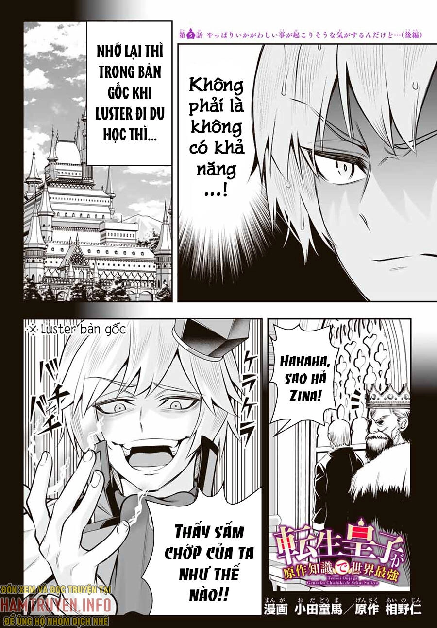 Hoàng Tử Chuyển Sinh Trở Thành Người Mạnh Nhất Thế Giới Nhờ Vào Sự Hiểu Biết Về Bug Chapter 5.5 - 3