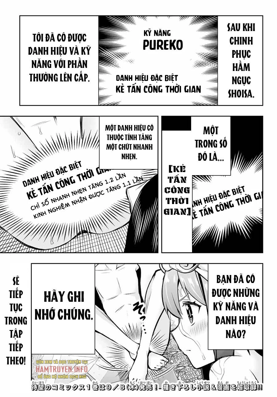 Hoàng Tử Chuyển Sinh Trở Thành Người Mạnh Nhất Thế Giới Nhờ Vào Sự Hiểu Biết Về Bug Chapter 5.5 - 16