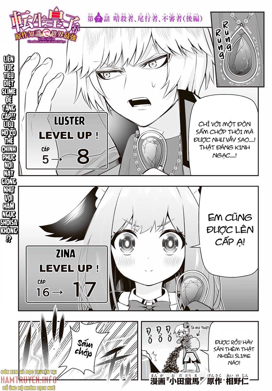 Hoàng Tử Chuyển Sinh Trở Thành Người Mạnh Nhất Thế Giới Nhờ Vào Sự Hiểu Biết Về Bug Chapter 7.5 - 3