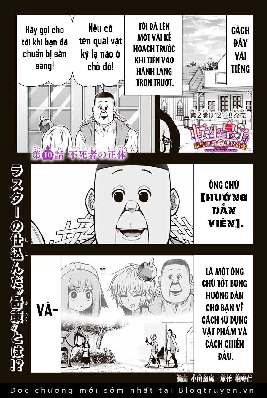 Hoàng Tử Chuyển Sinh Trở Thành Người Mạnh Nhất Thế Giới Nhờ Vào Sự Hiểu Biết Về Bug Chapter 10 - 3