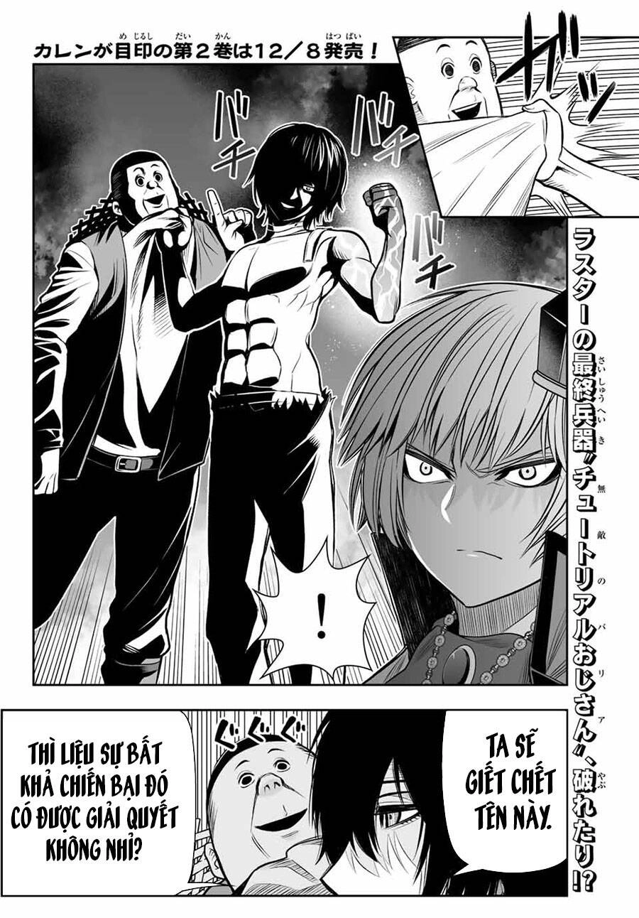 Hoàng Tử Chuyển Sinh Trở Thành Người Mạnh Nhất Thế Giới Nhờ Vào Sự Hiểu Biết Về Bug Chapter 10 - 20