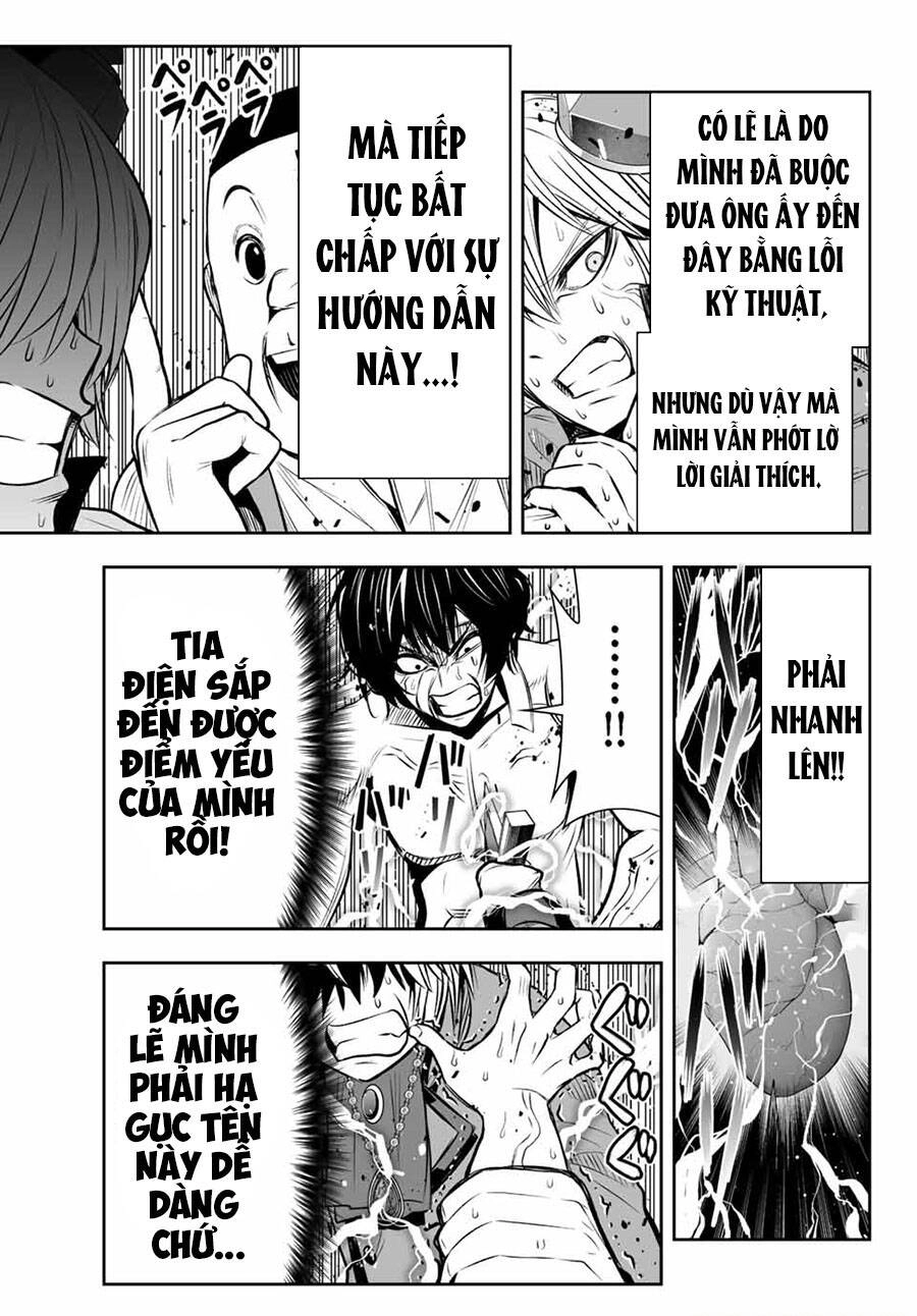 Hoàng Tử Chuyển Sinh Trở Thành Người Mạnh Nhất Thế Giới Nhờ Vào Sự Hiểu Biết Về Bug Chapter 12 - 5