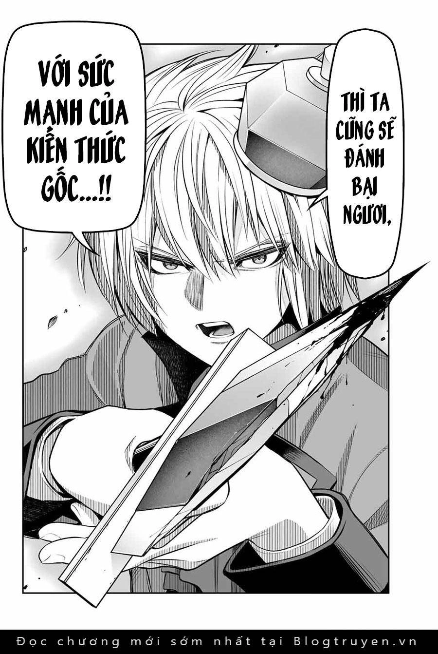 Hoàng Tử Chuyển Sinh Trở Thành Người Mạnh Nhất Thế Giới Nhờ Vào Sự Hiểu Biết Về Bug Chapter 12 - 11