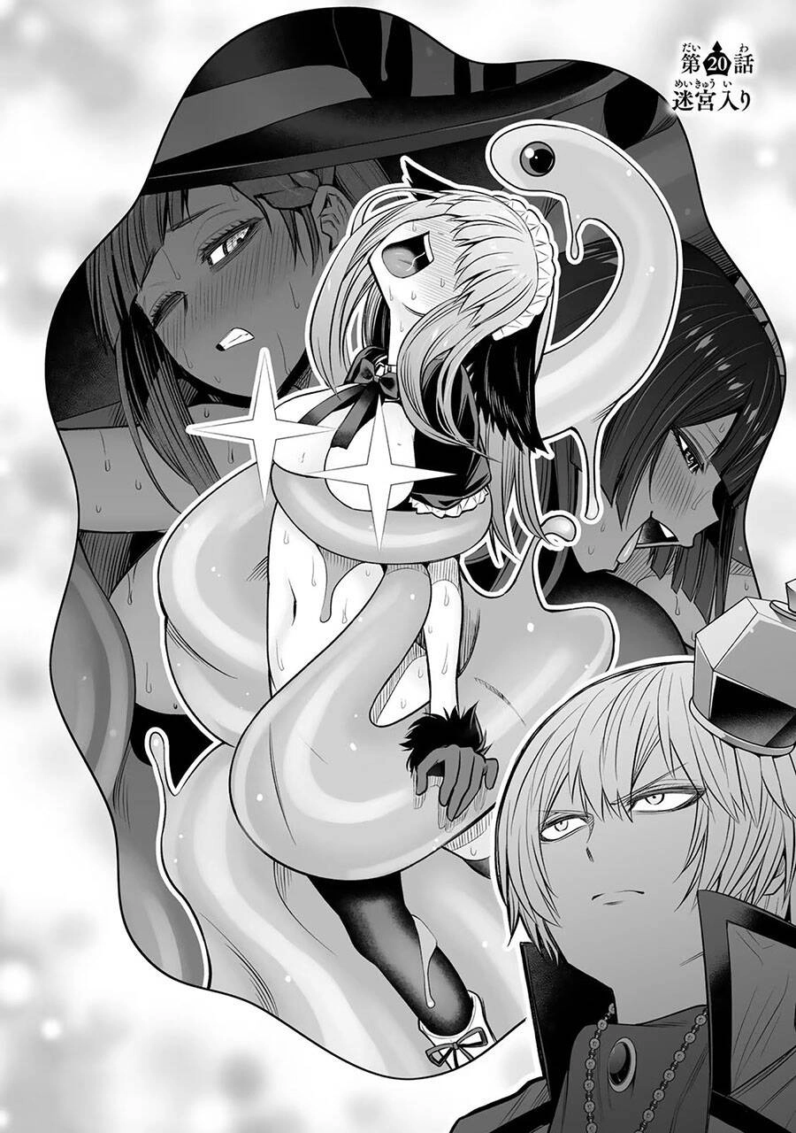 Hoàng Tử Chuyển Sinh Trở Thành Người Mạnh Nhất Thế Giới Nhờ Vào Sự Hiểu Biết Về Bug Chapter 13 - 4