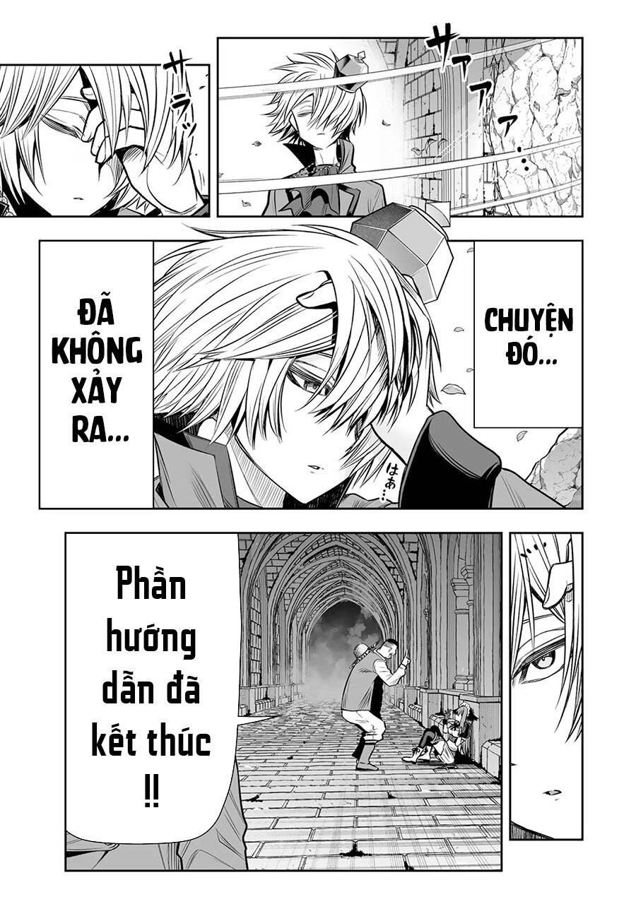 Hoàng Tử Chuyển Sinh Trở Thành Người Mạnh Nhất Thế Giới Nhờ Vào Sự Hiểu Biết Về Bug Chapter 13 - 5