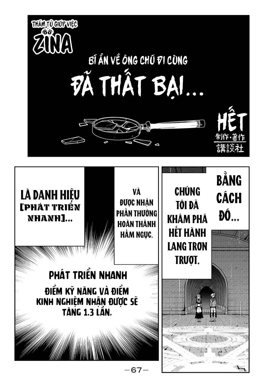 Hoàng Tử Chuyển Sinh Trở Thành Người Mạnh Nhất Thế Giới Nhờ Vào Sự Hiểu Biết Về Bug Chapter 13 - 11