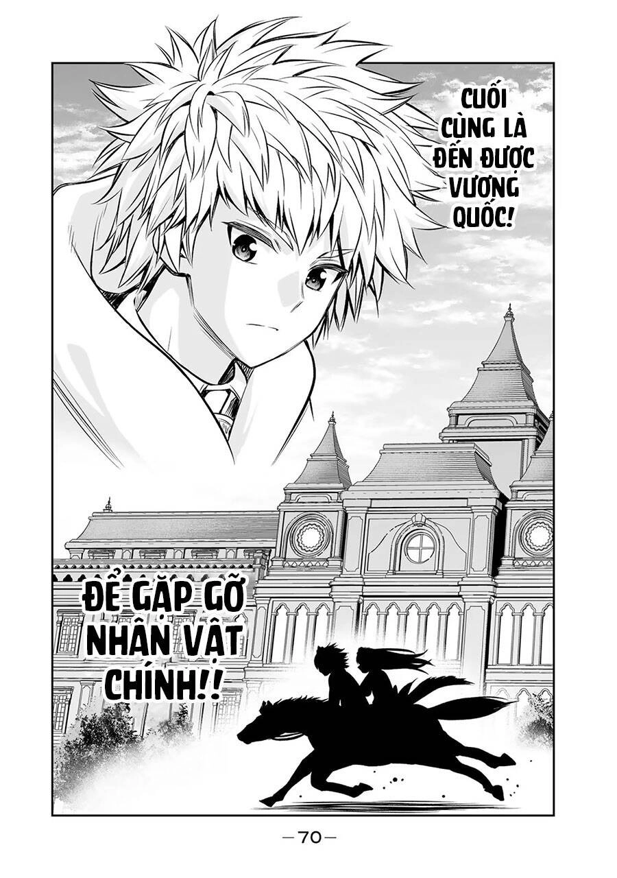 Hoàng Tử Chuyển Sinh Trở Thành Người Mạnh Nhất Thế Giới Nhờ Vào Sự Hiểu Biết Về Bug Chapter 13 - 14