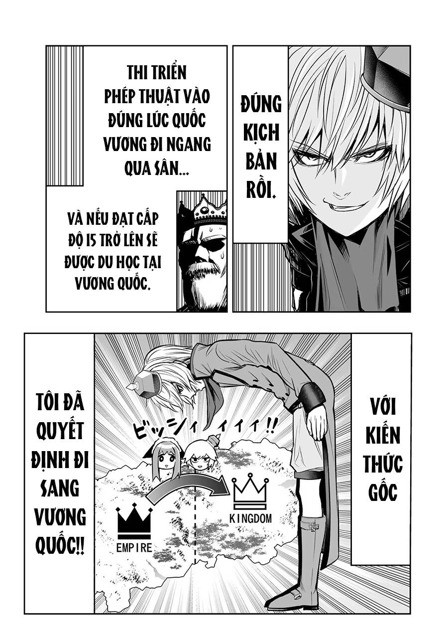 Hoàng Tử Chuyển Sinh Trở Thành Người Mạnh Nhất Thế Giới Nhờ Vào Sự Hiểu Biết Về Bug Chapter 15 - 8