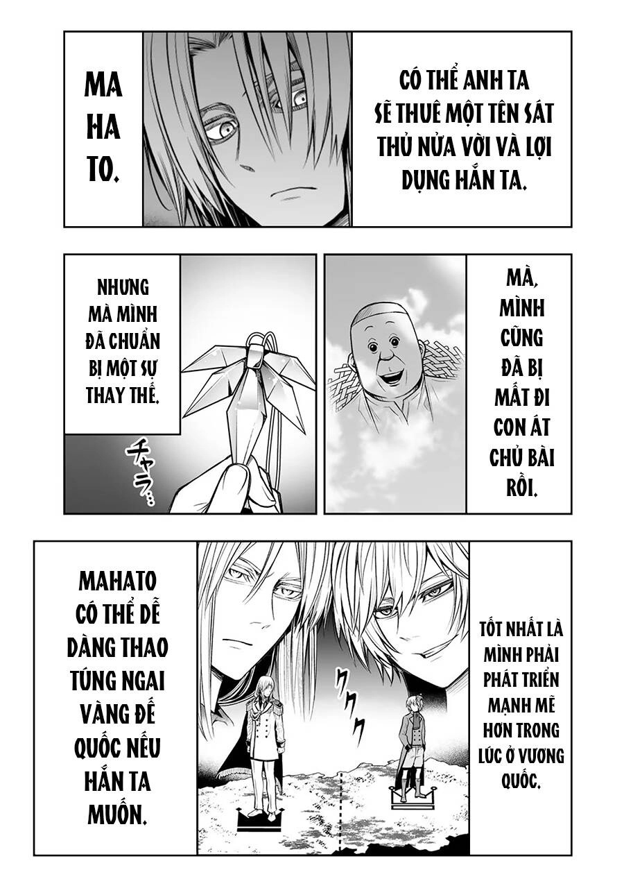 Hoàng Tử Chuyển Sinh Trở Thành Người Mạnh Nhất Thế Giới Nhờ Vào Sự Hiểu Biết Về Bug Chapter 15 - 12