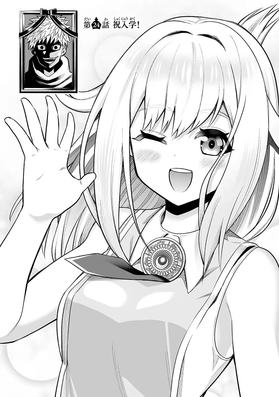 Hoàng Tử Chuyển Sinh Trở Thành Người Mạnh Nhất Thế Giới Nhờ Vào Sự Hiểu Biết Về Bug Chapter 17 - 4