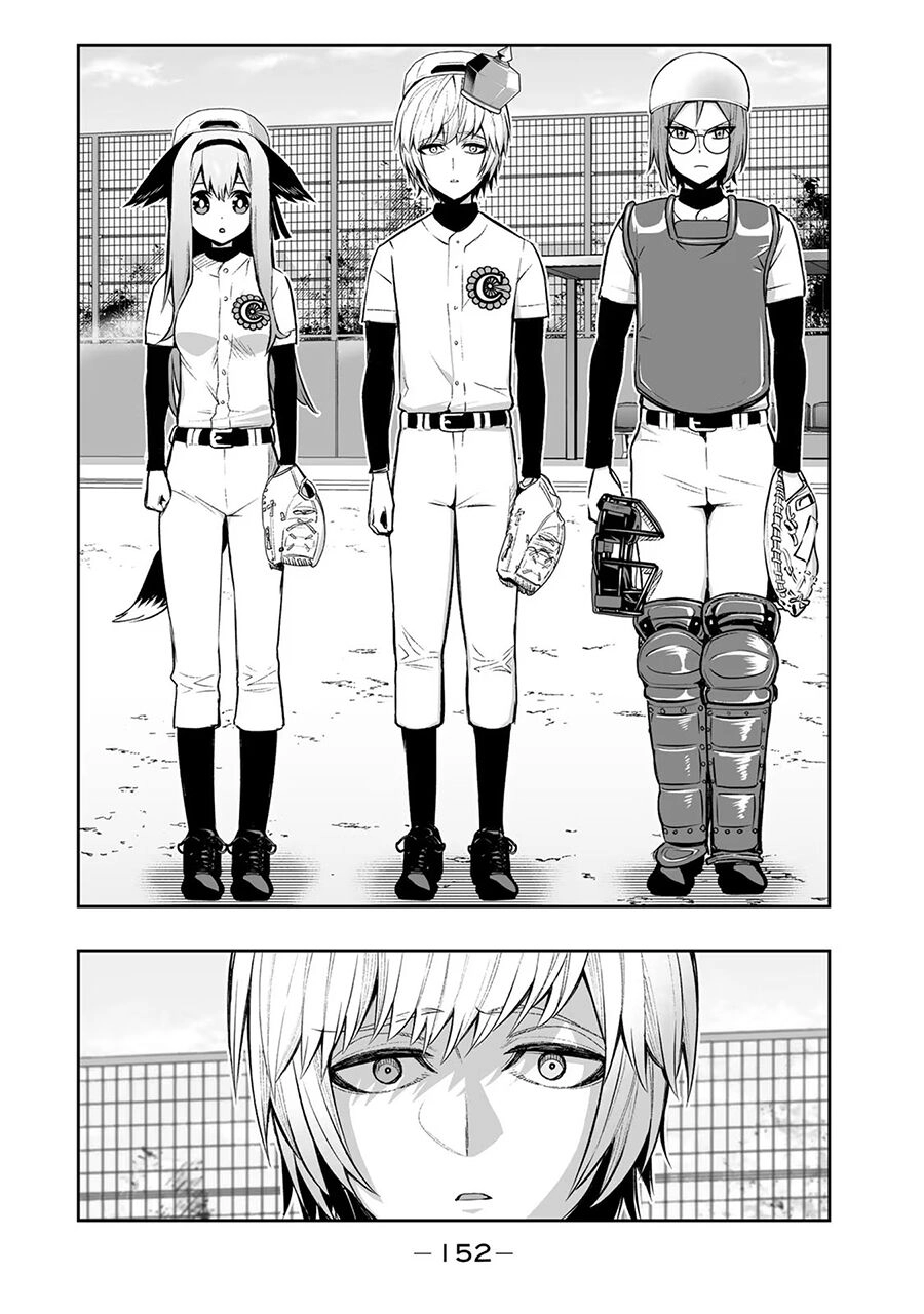 Hoàng Tử Chuyển Sinh Trở Thành Người Mạnh Nhất Thế Giới Nhờ Vào Sự Hiểu Biết Về Bug Chapter 17 - 21