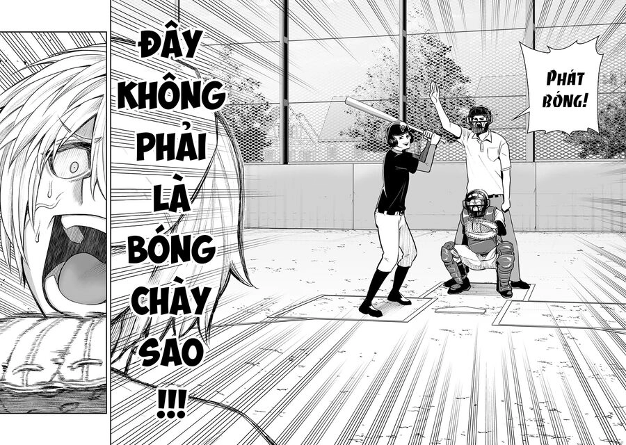 Hoàng Tử Chuyển Sinh Trở Thành Người Mạnh Nhất Thế Giới Nhờ Vào Sự Hiểu Biết Về Bug Chapter 17 - 23