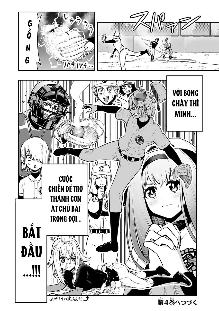 Hoàng Tử Chuyển Sinh Trở Thành Người Mạnh Nhất Thế Giới Nhờ Vào Sự Hiểu Biết Về Bug Chapter 17 - 24