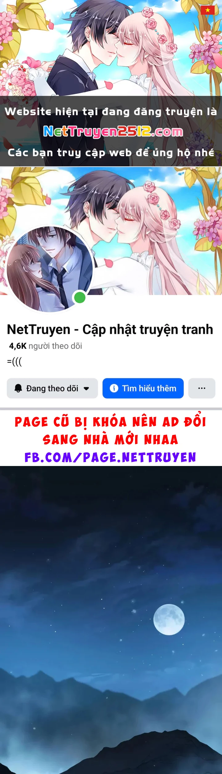 Tinh Tú Kiếm Sĩ Chapter 97 - 1