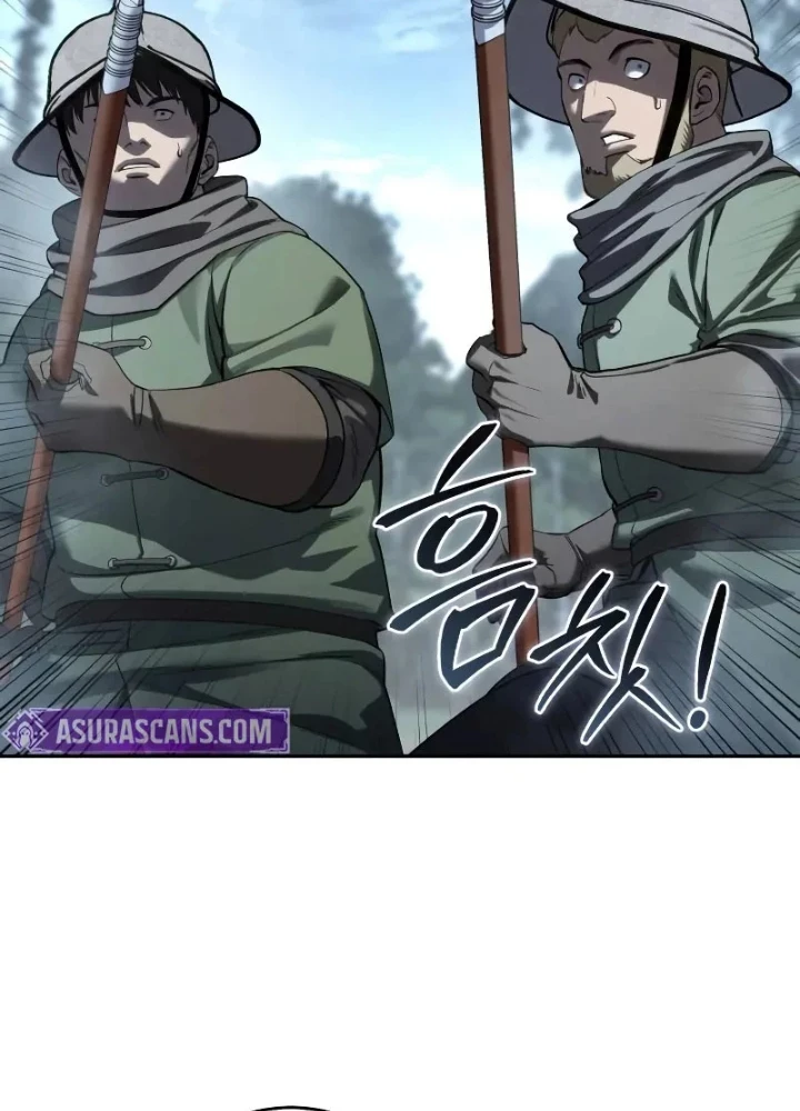 Tinh Tú Kiếm Sĩ Chapter 97 - 203