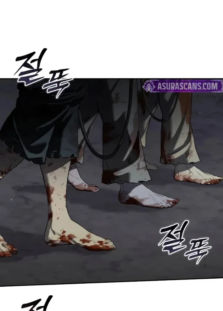 Tinh Tú Kiếm Sĩ Chapter 97 - 219