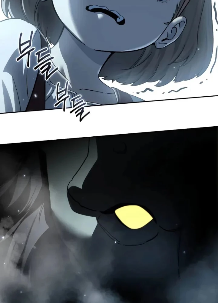 Tinh Tú Kiếm Sĩ Chapter 97 - 309