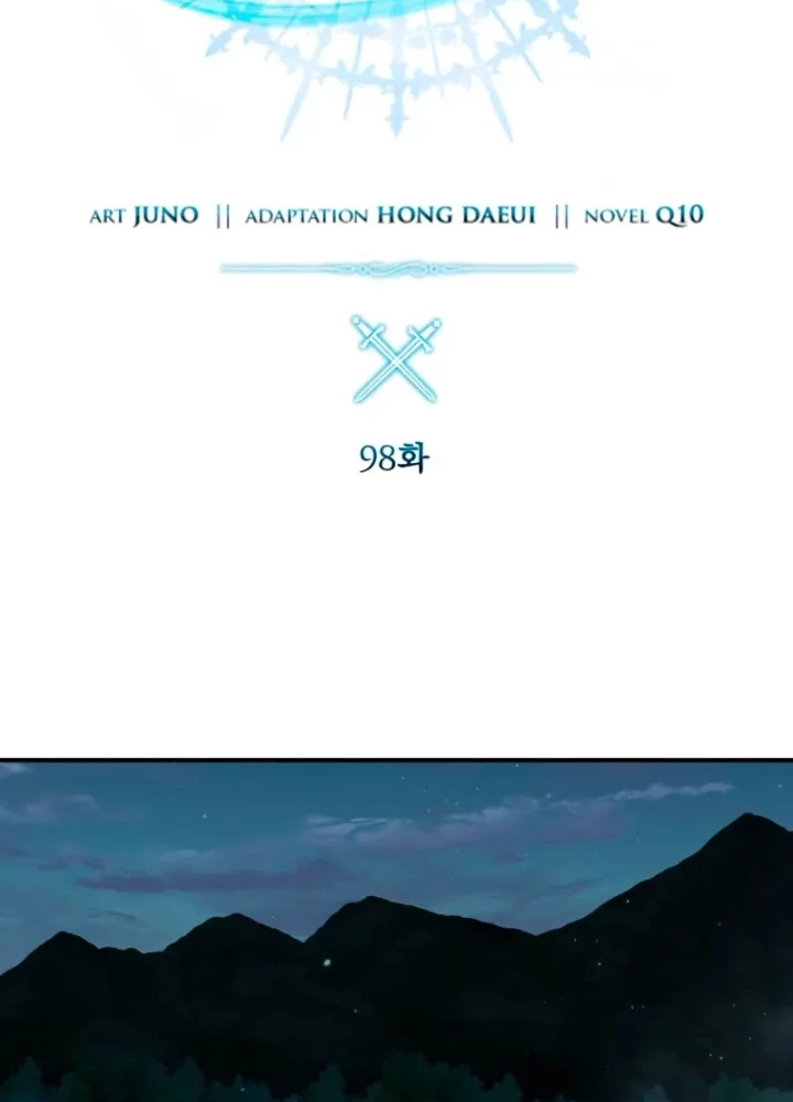 Tinh Tú Kiếm Sĩ Chapter 98 - 45