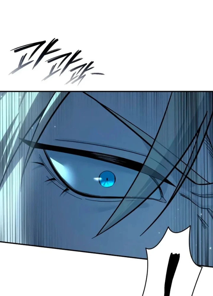 Tinh Tú Kiếm Sĩ Chapter 98 - 81