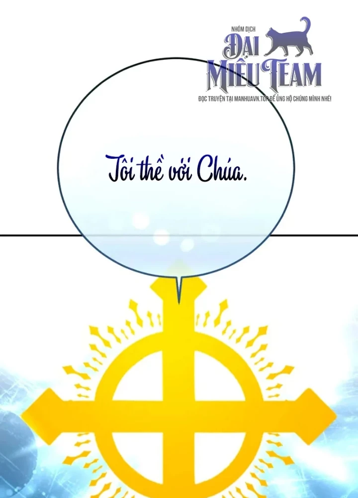 Tinh Tú Kiếm Sĩ Chapter 98 - 251