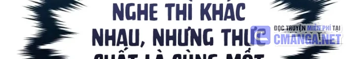 Tinh Tú Kiếm Sĩ Chapter 98 - 290