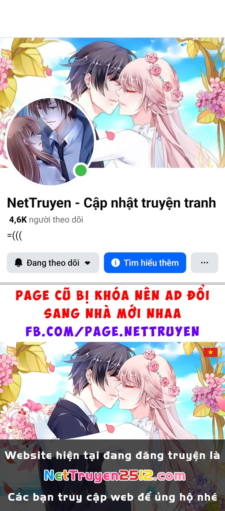 Tinh Tú Kiếm Sĩ Chapter 98 - 298