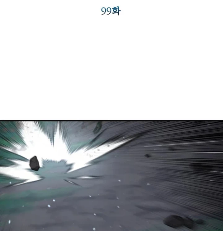 Tinh Tú Kiếm Sĩ Chapter 99 - 46