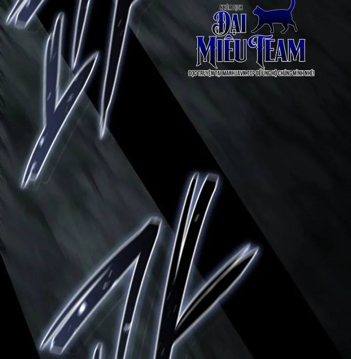 Tinh Tú Kiếm Sĩ Chapter 99 - 84