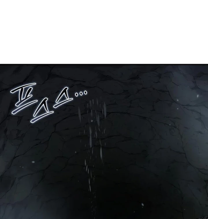 Tinh Tú Kiếm Sĩ Chapter 99 - 90