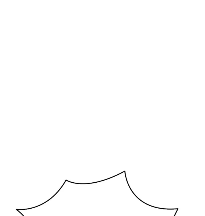 Tinh Tú Kiếm Sĩ Chapter 100 - 2