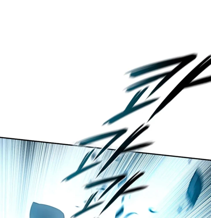 Tinh Tú Kiếm Sĩ Chapter 100 - 68