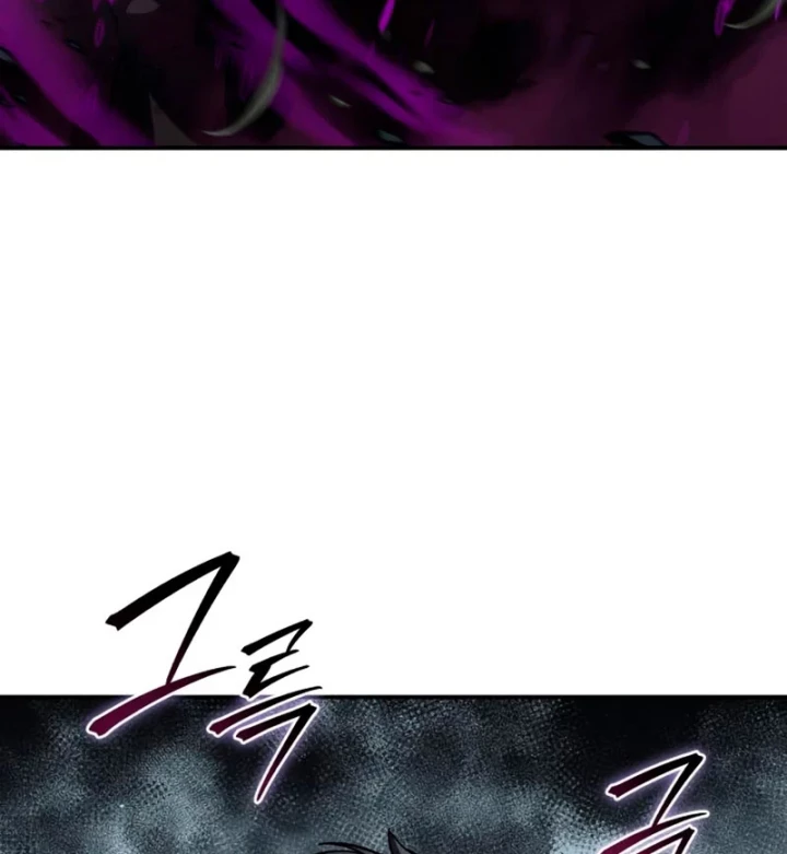 Tinh Tú Kiếm Sĩ Chapter 100 - 76