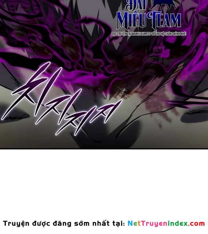 Tinh Tú Kiếm Sĩ Chapter 100 - 82