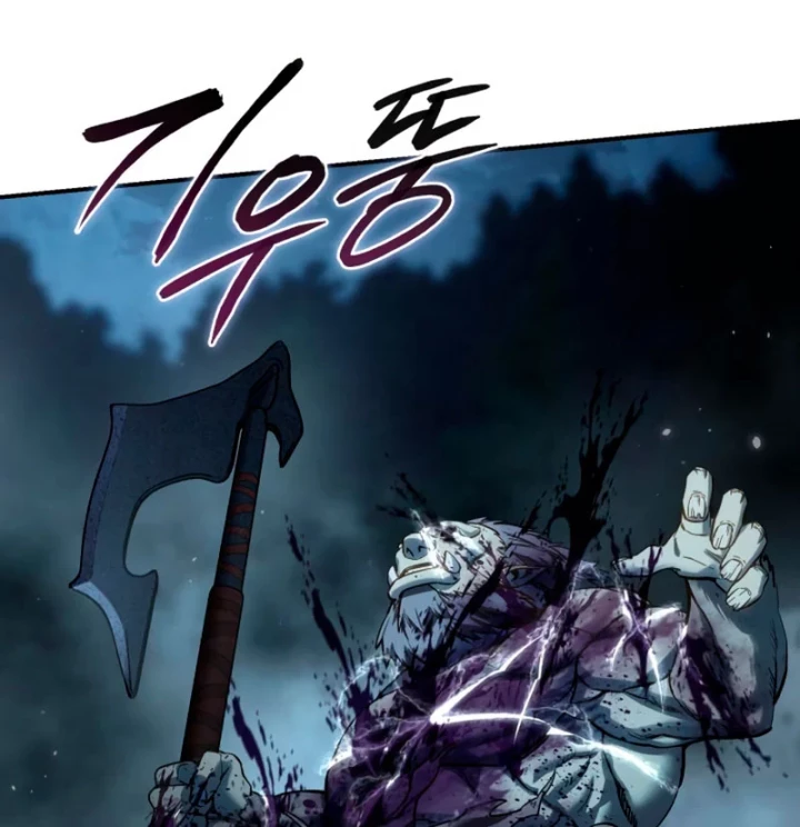 Tinh Tú Kiếm Sĩ Chapter 100 - 139