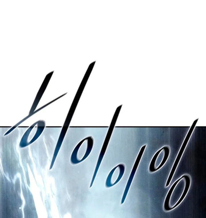 Tinh Tú Kiếm Sĩ Chapter 100 - 177