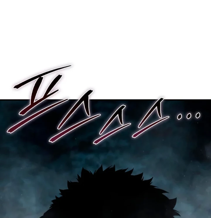 Tinh Tú Kiếm Sĩ Chapter 100 - 207