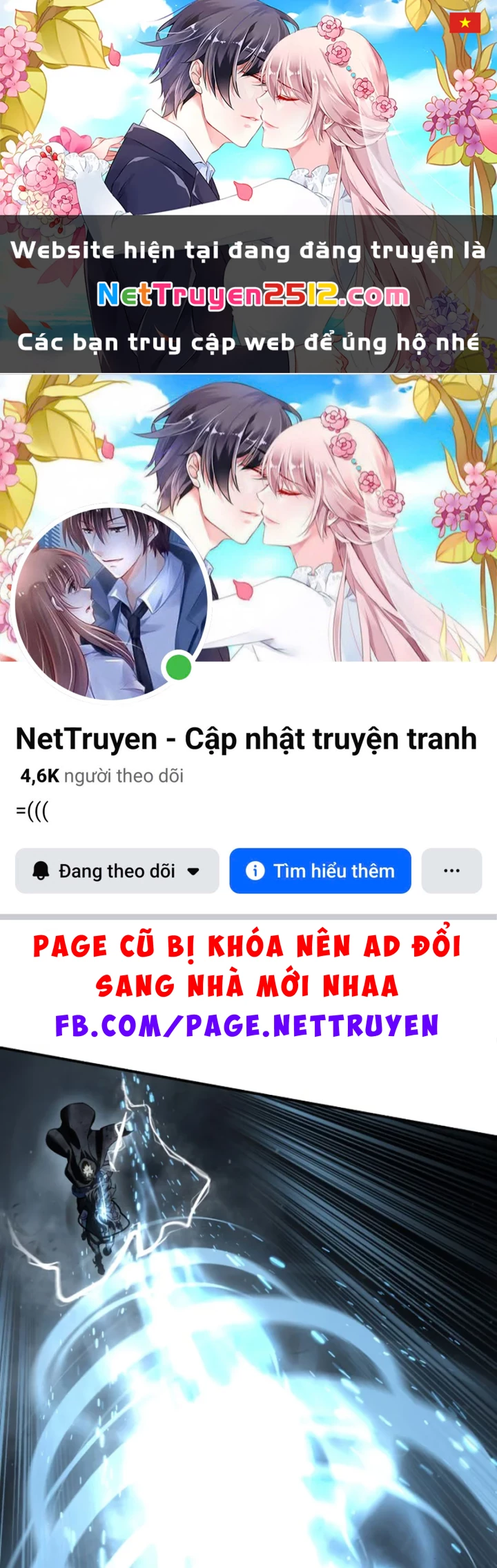 Tinh Tú Kiếm Sĩ Chapter 101 - 1