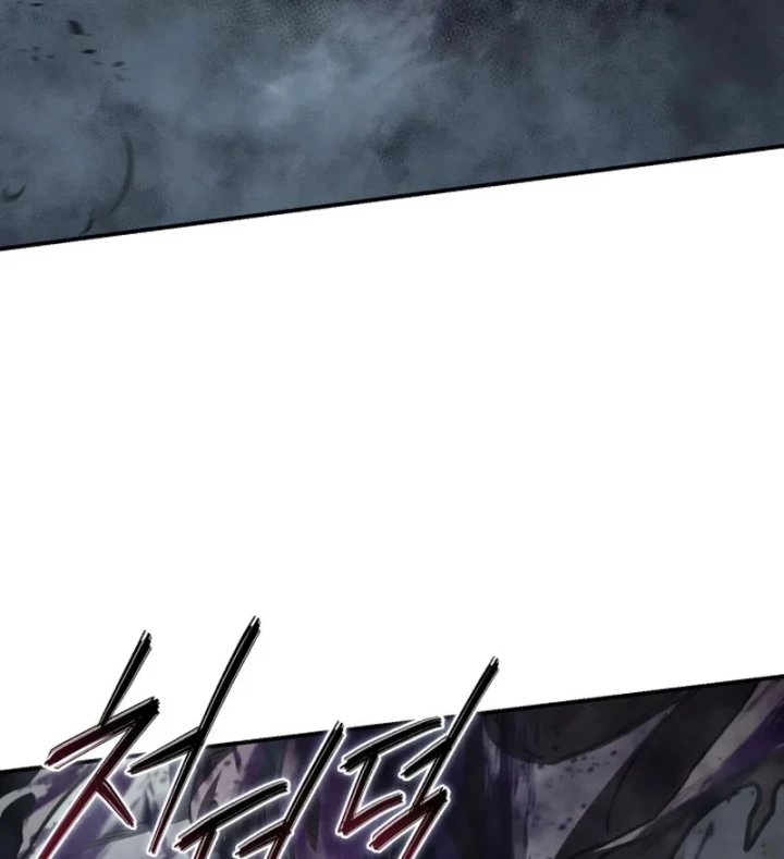 Tinh Tú Kiếm Sĩ Chapter 101 - 12