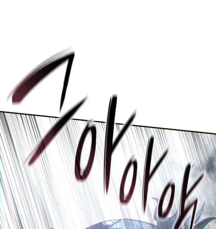 Tinh Tú Kiếm Sĩ Chapter 101 - 14