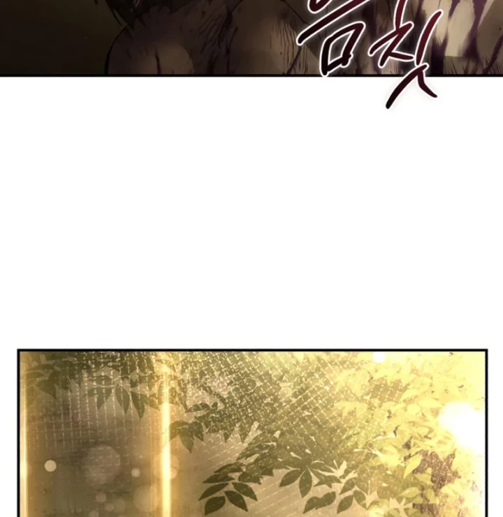 Tinh Tú Kiếm Sĩ Chapter 101 - 73